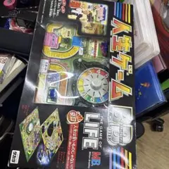 Item thumbnail for item aae8d7b2-0668-4b63-be30-e20f7aabee9f