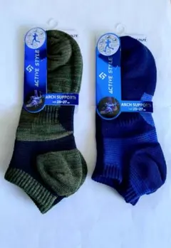 【紳士靴下】グンゼ アクティブスタイルアーチサポート モクカーキ、ネイビー各１足