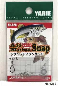 Item thumbnail for item fc6f5eee-0daa-4638-8cfc-95c29310416d