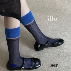 kanako様 リクエスト 2点 まとめ商品