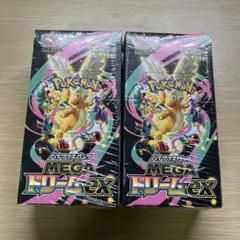 （新品未開封）ポケモンカードゲームのMEGAドリームex 2BOX