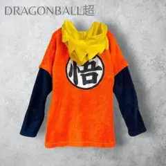 Item thumbnail for item 981d9962-6fc2-44bb-9561-851d3f5e9c70