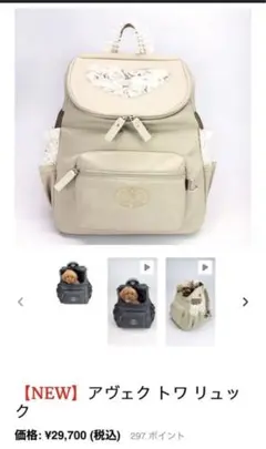 Item thumbnail for item ffe33fd7-fb21-4e52-b7d7-65c103193b84