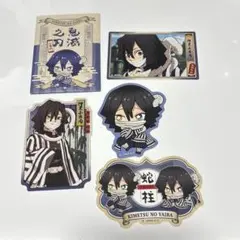 鬼滅の刃 伊黒小芭内 ステッカー