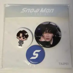 SnowMan 渡辺翔太 1st POP-UP ポップアップ 台北 缶バッジ