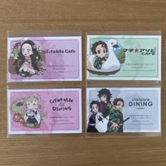鬼滅の刃☆ufotable☆ショップカード