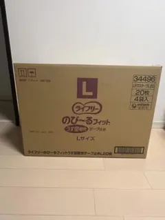 ライフリー のびーるフィット うす型軽快 テープ止め Lサイズ　4袋のサムネイル
