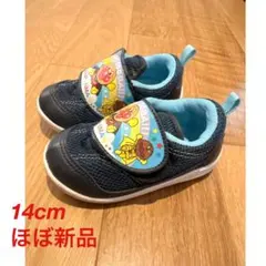 アンパンマン ベビーシューズ 14cm 新品　　靴　男の子