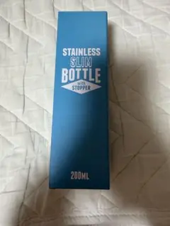 【未使用品】ステンレススリムボトル 200ml ブルー