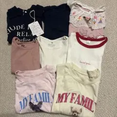 保育園着　まとめ売り　女の子