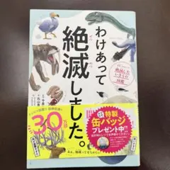 Item thumbnail for item 855db45d-62ac-4c21-8168-c61cf47fcd6c