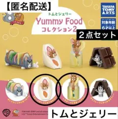 トムとジェリー Yummy Food コレクション2 フルーツサンド　レモネード