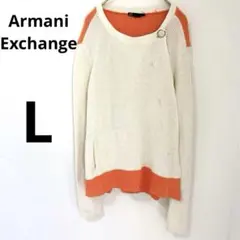 Armani Exchange アルマーニ 【L】変形ボタンニット 白 オレンジ
