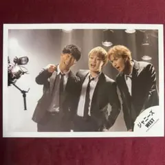 神山智洋　濵田崇裕　藤井流星　WEST. 公式写真