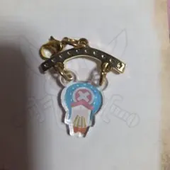 ONEPIECE チョッパー コスチュームチャーム