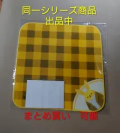 ツキプロ ショップ ツキショ ビビラン おつきみくじ タオル 夜 - メルカリ