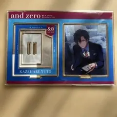 アンゼロ アンドゼロ &0 風晴優人 アクスタ アクリルスタンド