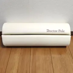 アサヒ軽金属 Doctor Pole ドクターポール ハーフストレッチポールのサムネイル