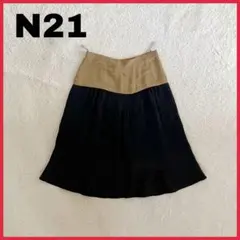 Nº21 ヌメロヴェントゥーノ バイカラー 膝丈 フレアスカート イタリア製のサムネイル