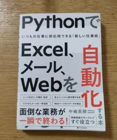 Item thumbnail for item be899f98-00cc-4263-8b6a-8aa2c1ab3b62