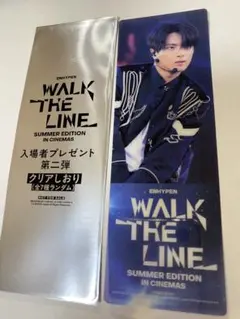 サトラ様専用ENHYPEN 映画 第ニ弾入場特典　Jayジェイ２枚セット