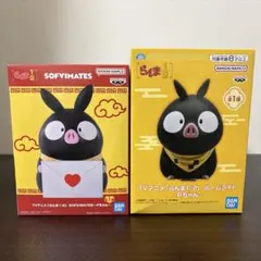 らんま1/2　ルームライト　SOFVIMATES　Pちゃん　2個セット