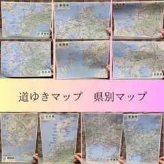 Item thumbnail for item e1d039d6-c02e-4abb-9659-450de7965c80