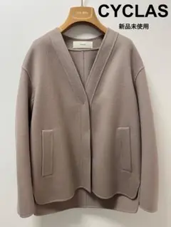 【タグ付き】シクラス　CYCLAS カシミヤ　ベージュ　コート　34