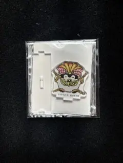 2025年最新】コウペンちゃん 遊戯王の人気アイテム - メルカリ