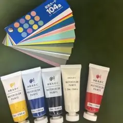 水彩絵の具 セット