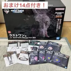 一番くじ HUNTER×HUNTER ラストワン賞 ミケ フィギュア おまけ付き