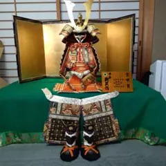 Item thumbnail for item 7cfb050b-5ae6-48d5-ba94-3d28eac42910