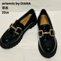 美品artemis by DIANA厚底 エナメルビット ローファー 23
