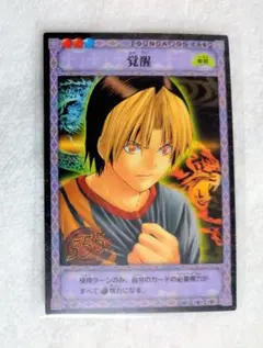 はりこ様 リクエスト 3点 まとめ商品