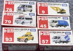 トミカ 32 98 90 3台セット - メルカリ