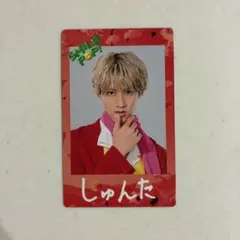 M!LK 曽野舜太 トレカ SMILE POP