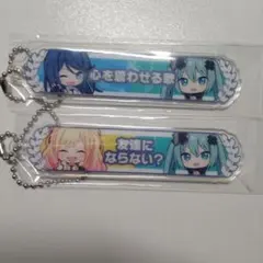 プロセカ キズナ称号バッチ 星乃一歌 天馬咲希 Leo/needのはじまり