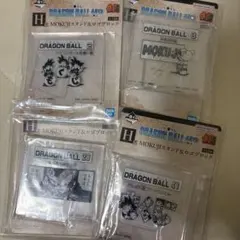 【24時間以内発送】一番くじ　ドラゴンボール　Ｈ賞4種