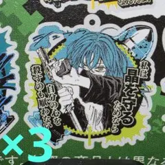 SAKAMOTO DAYS】 ジャンプショップ中国限定 原画 アクキー - メルカリ
