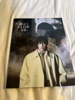verivery カンミン　雑誌　フォトブック　ESQUIRE