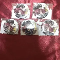 鬼滅の刃 エンドロールWEBSHOPくじ 冨岡義勇 缶バッジB 5点セット