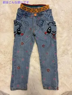Grand Ground デニムパンツ120のサムネイル
