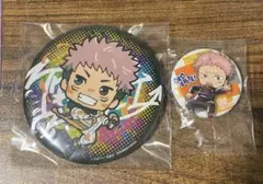 呪術廻戦 虎杖悠仁 缶バッジ