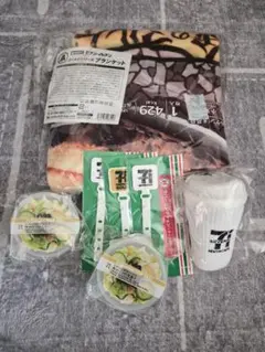 セブンイレブン　Happyくじ