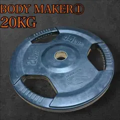 Item thumbnail for item a663df87-c19d-4401-897d-f86c8324fb8d