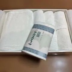 【新品】今治 タオル6枚セット 　バスタオル１フェイスタオル3ハンドタオル２