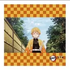 Item thumbnail for item e79c156c-88e8-4a44-9ae6-1df27f4aa656