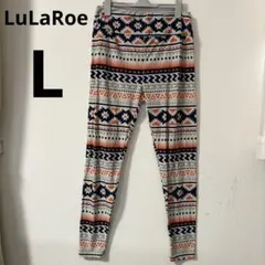 【美品・LuLaRoe】Lレギンス エスニック柄 ネイビー×オレンジ