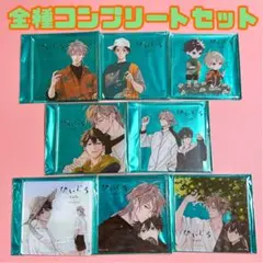 タカラのびいどろ アクスタ　5点セット 2025年最新】タカラのびいどろ アクスタの人気アイテム - メルカリ