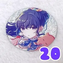 2025年最新】朝比奈まふゆ 缶バッジの人気アイテム - メルカリ